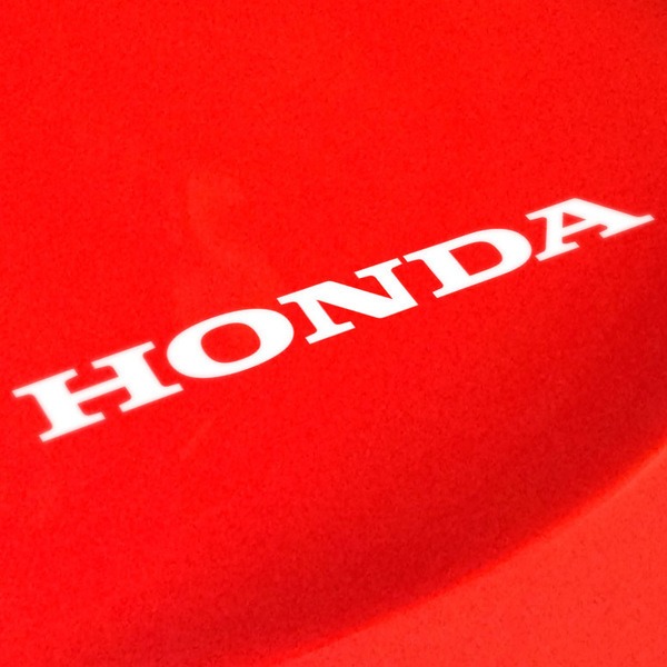 Aufkleber: Briefe Honda