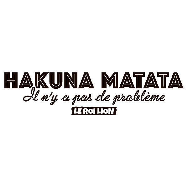 Wandtattoos: Hakuna Matata in Französisch