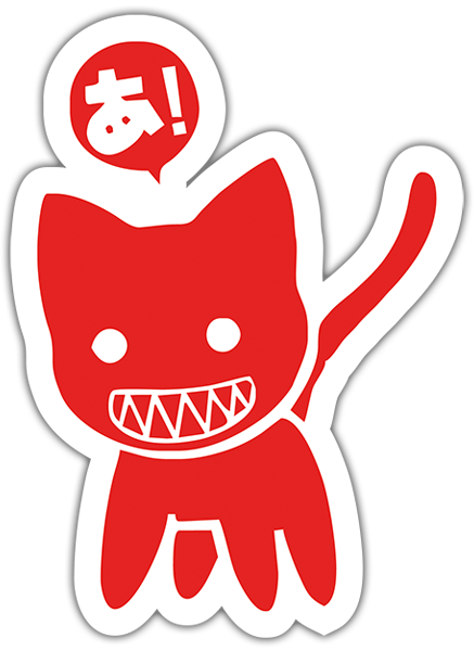 Aufkleber: rote Katze JDM