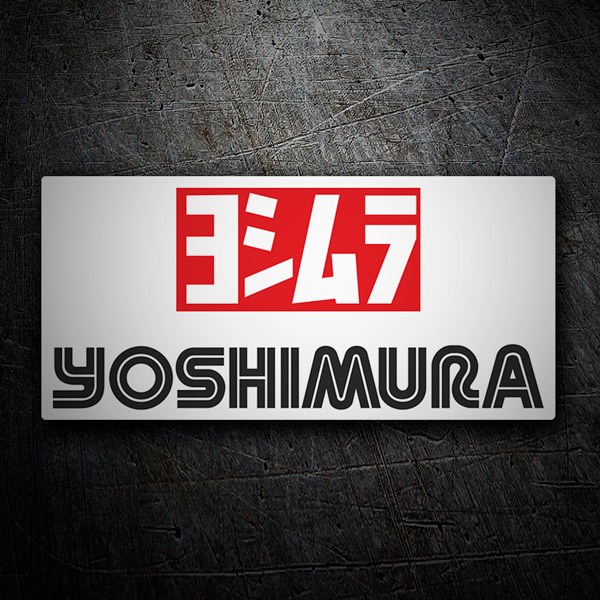 Aufkleber: Yoshimura 3