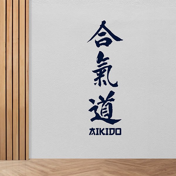 Wandtattoos: Aikido