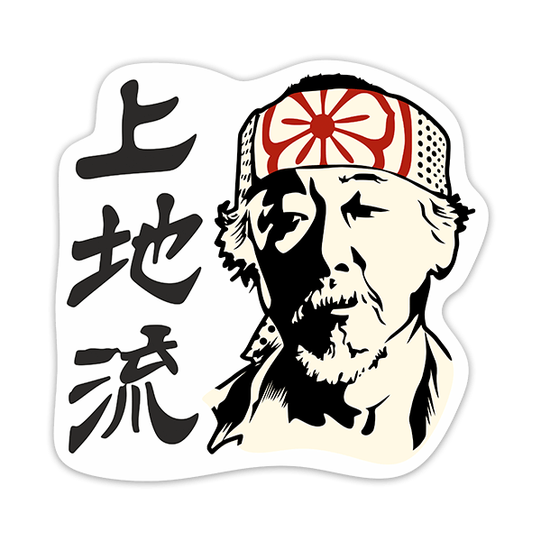 Aufkleber: Cobra Kai Maestro Miyagi