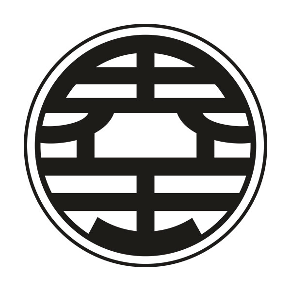 Aufkleber: Dragon Ball Kanji Kaio König der Welt