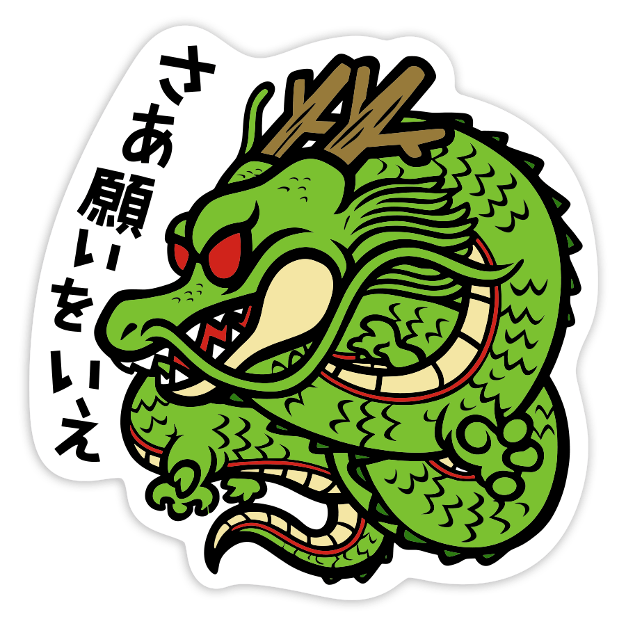 Aufkleber: Shenlong „Äußere deinen Wunsch