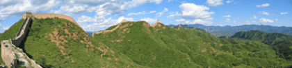 Wandtattoos: Chinesische Mauer