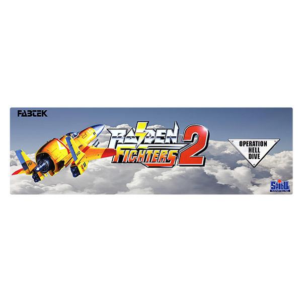 Aufkleber: Raiden Fighters 2