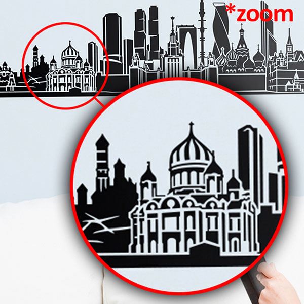 Wandtattoos: Moscow Skyline