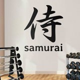 Wandtattoos: Samurai Kanji dekoratives Vinyl 2