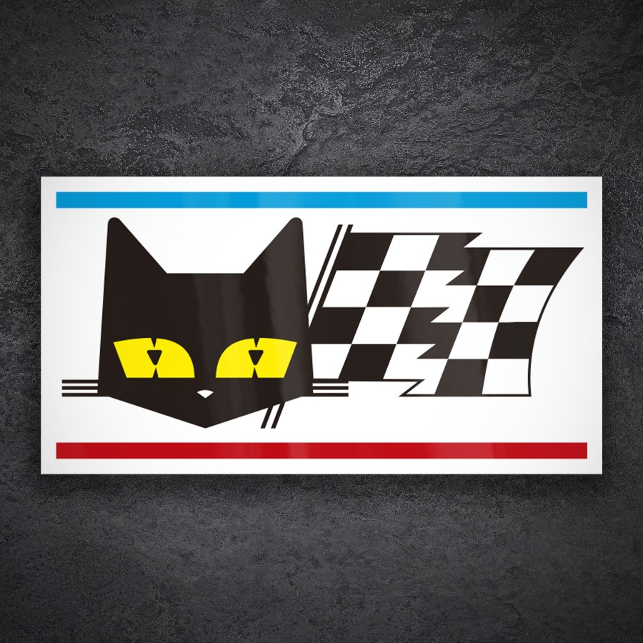 Aufkleber: Klassisches S.E.V. Marchal Logo