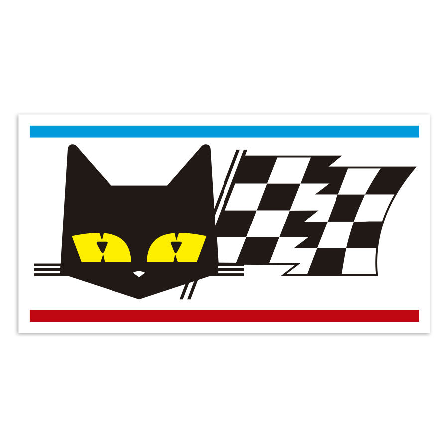 Aufkleber: Klassisches S.E.V. Marchal Logo