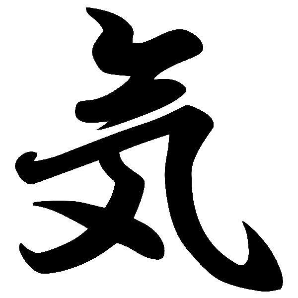 Aufkleber: Kanji Energie - Brief G