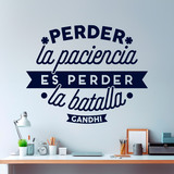 Wandtattoos: Perder la paciencia... Gandhi 2