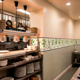 Wandtattoos: Bord&uuml;re mit K&uuml;chenkr&auml;uter 16