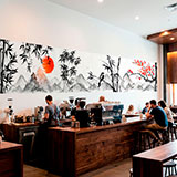 Wandtattoos: Landschaft im japanischen Stil 18