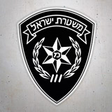 Aufkleber: Israelische Polizei 3