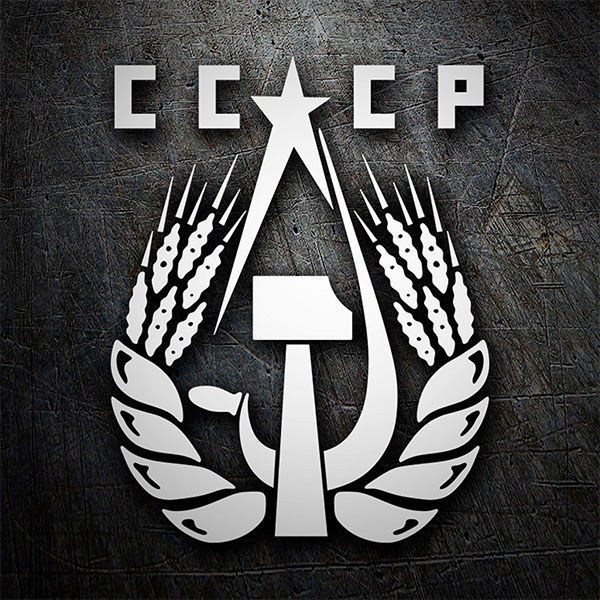 Aufkleber: CCCP Russland