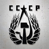 Aufkleber: CCCP Russland 2