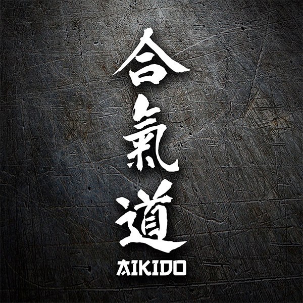 Aufkleber: Aikido