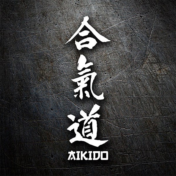 Aufkleber: Aikido