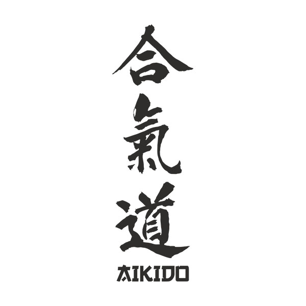 Aufkleber: Aikido