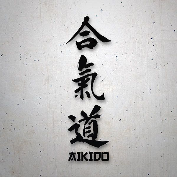 Aufkleber: Aikido