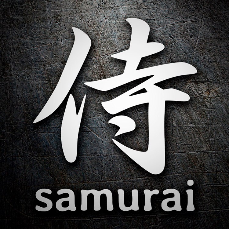 Aufkleber: Samurai-Kanji-Aufkleber
