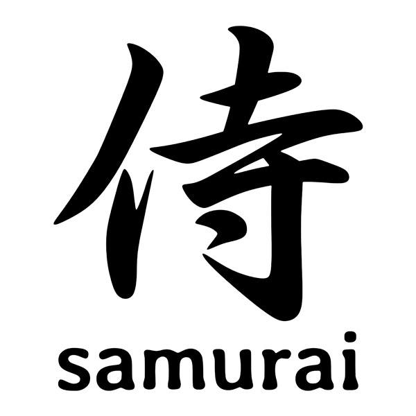 Aufkleber: Samurai-Kanji-Aufkleber