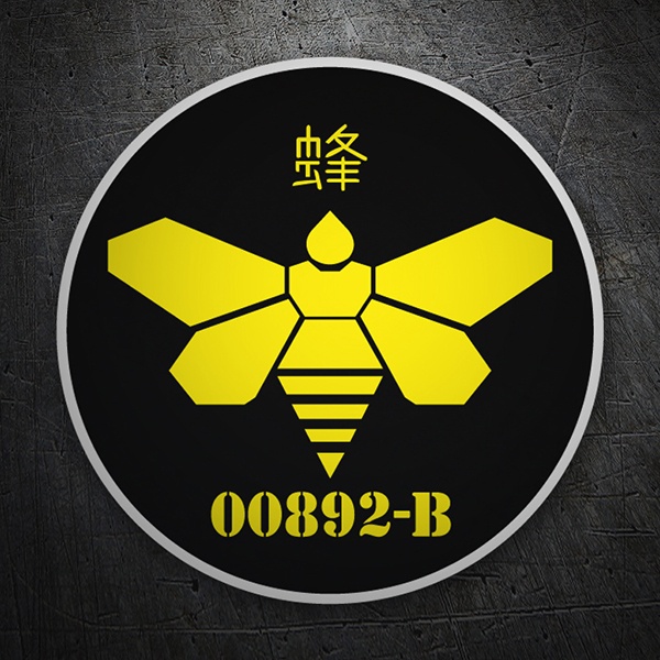 Breaking Bad Golden Moth Biene 1/1