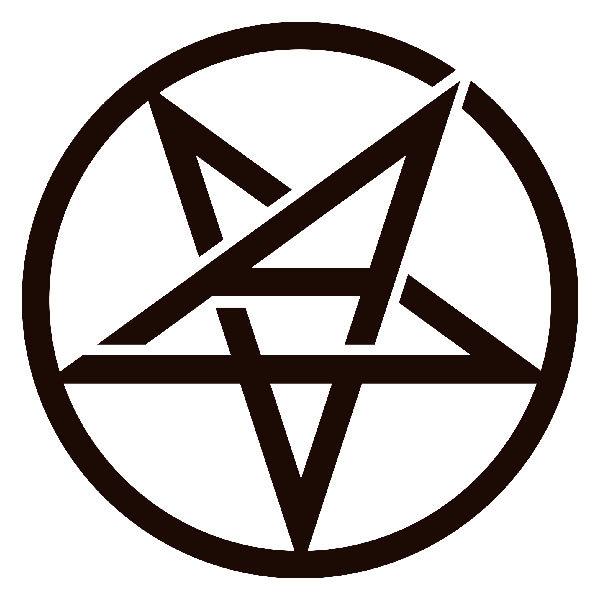 Aufkleber: Anthrax-Logo mit stilisiertem Pentagramm