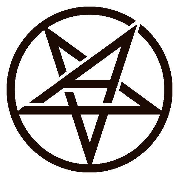 Aufkleber: Anthrax logo