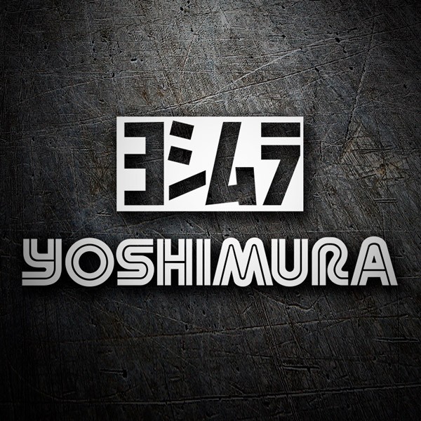 Aufkleber: Yoshimura 2