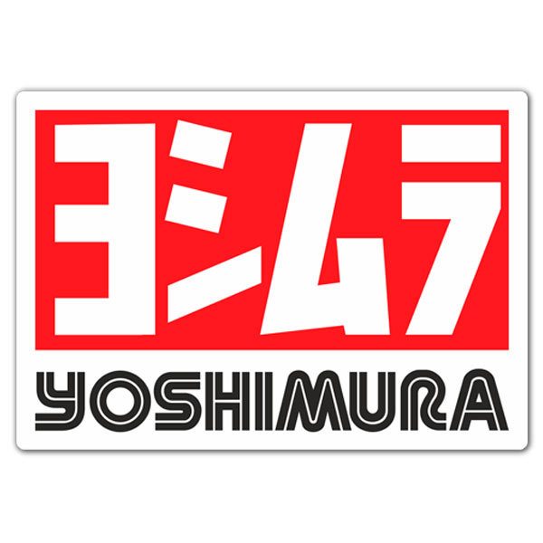 Aufkleber: Yoshimura 5