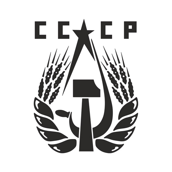 Wandtattoos: CCCP 