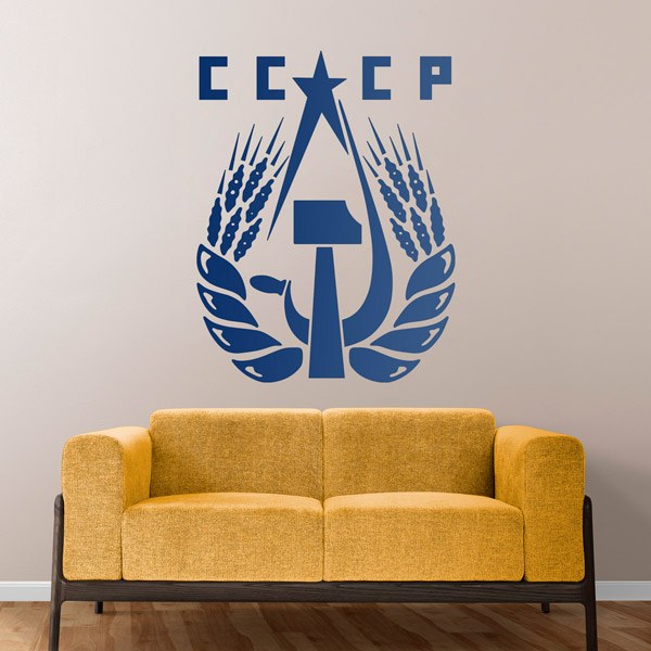 Wandtattoos: CCCP 