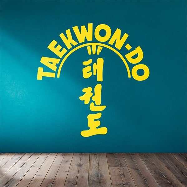 Wandtattoos: Taekwondo ITF