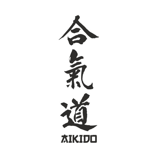 Wandtattoos: Aikido