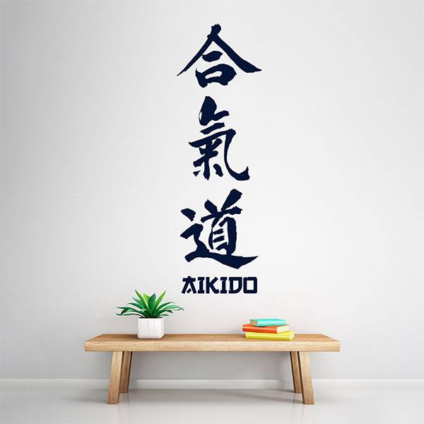 Wandtattoos: Aikido