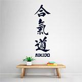 Wandtattoos: Aikido 2