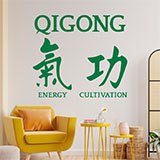 Wandtattoos: Qigong 2