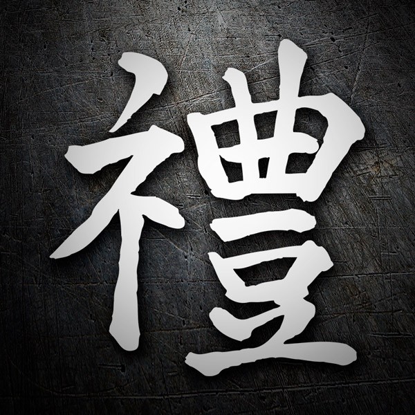 Aufkleber: Kanji Anstand - Brief O