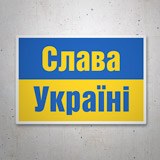 Aufkleber: Ruhm der Ukraine II 3