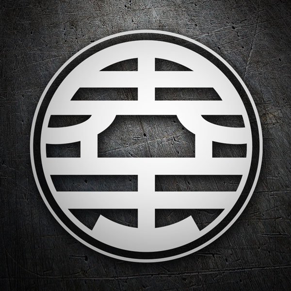 Aufkleber: Dragon Ball Kanji Kaio König der Welt