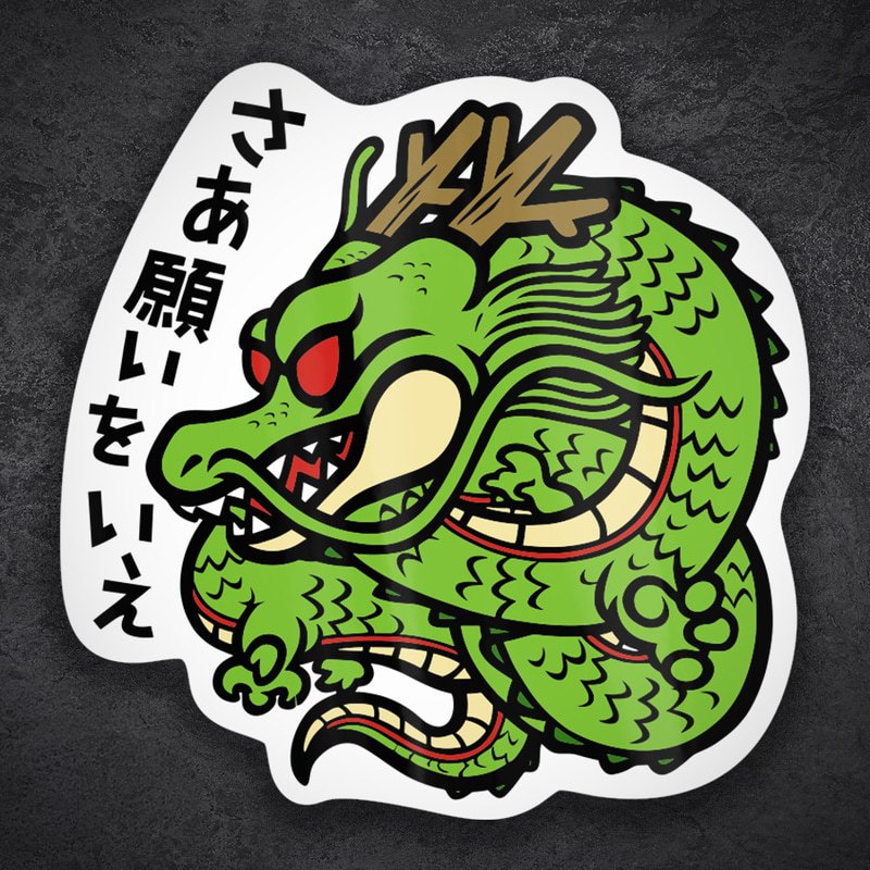 Aufkleber: Shenlong „Äußere deinen Wunsch