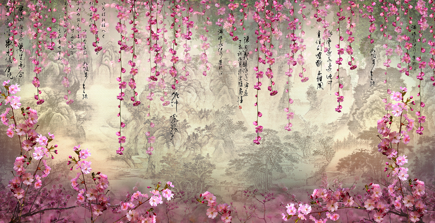 Fototapeten: Sakura-Wald