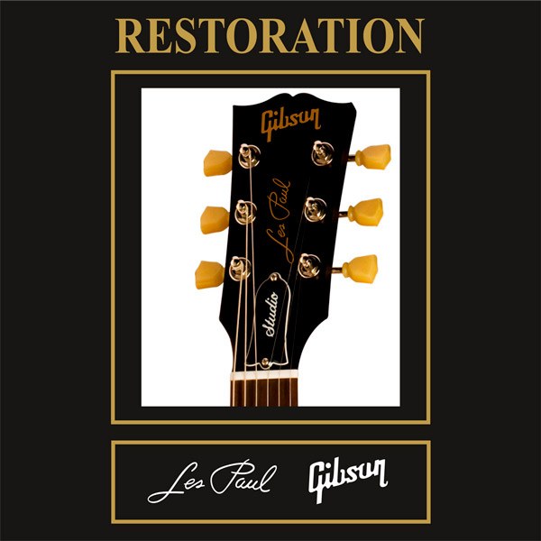 Gibson Les Paul 3