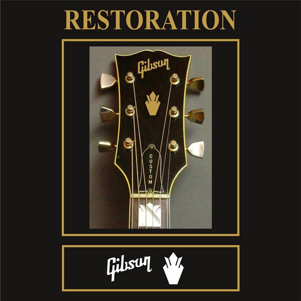 Aufkleber: Gibson Logo
