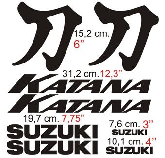 Aufkleber: Suzuki Katana mit japanischem Buchstaben