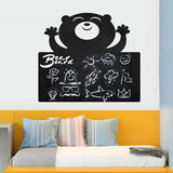 Kinderzimmer Wandtattoo: Tafel des glücklichen Bären 4