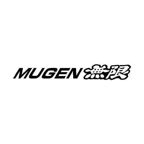 Aufkleber: Mugen und japanische Schriftzeichen