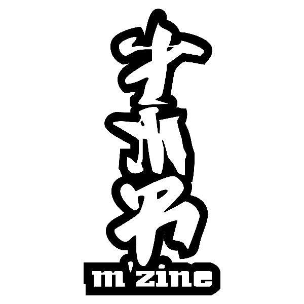 Aufkleber: M&acute;zine mit Stilisierten Japanischen Buchstaben